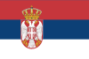 Srpski